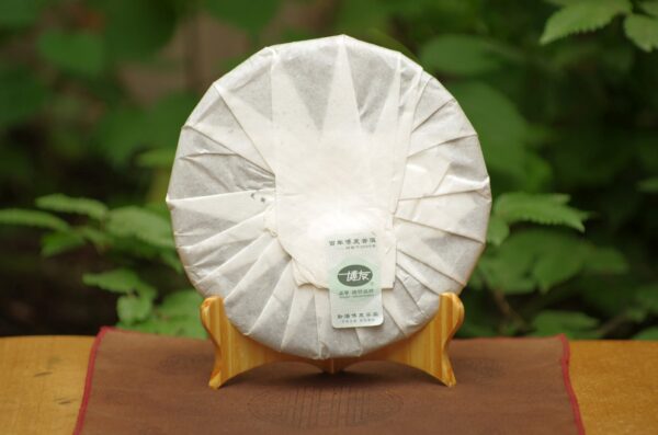 2009 Shi Kun Mu Lao Ban Zhang / Nan Nuo Gu Shu Pu’er Bing Cha tmavý čaj – Obrázok 6