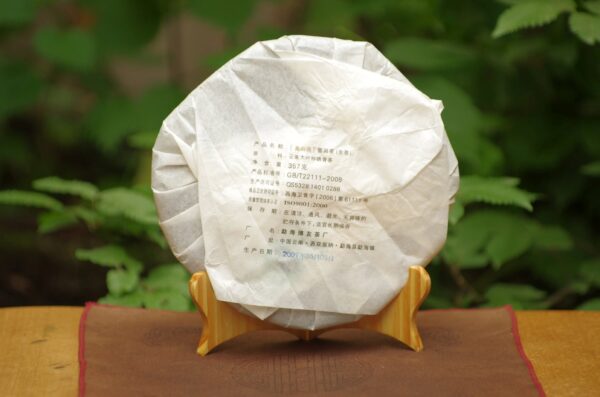 2009 Shi Kun Mu Lao Ban Zhang / Nan Nuo Gu Shu Pu’er Bing Cha tmavý čaj – Obrázok 8