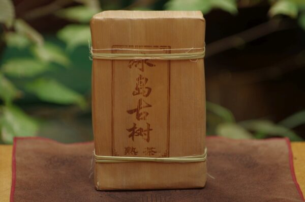 2017 Bing Dao Gu Shu Huang Pian Shu Pu‘er Zhuan Cha tmavý čaj – Obrázok 6