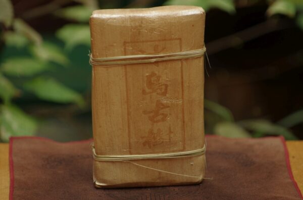 2017 Bing Dao Gu Shu Huang Pian Pu‘er Zhuan Cha tmavý čaj – Obrázok 6