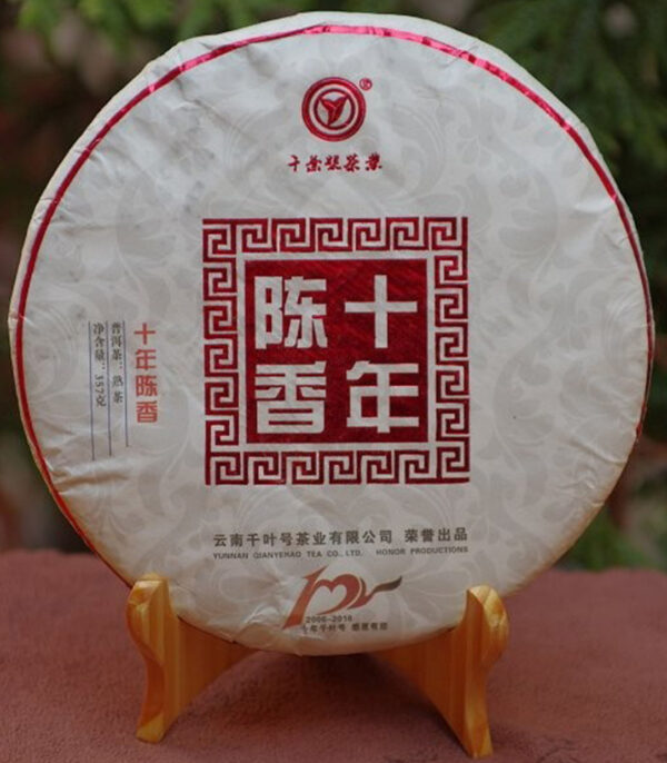 2006 Bulang „Nian Chen“ Shu Pu‘er Bing Cha tmavý čaj – Obrázok 2