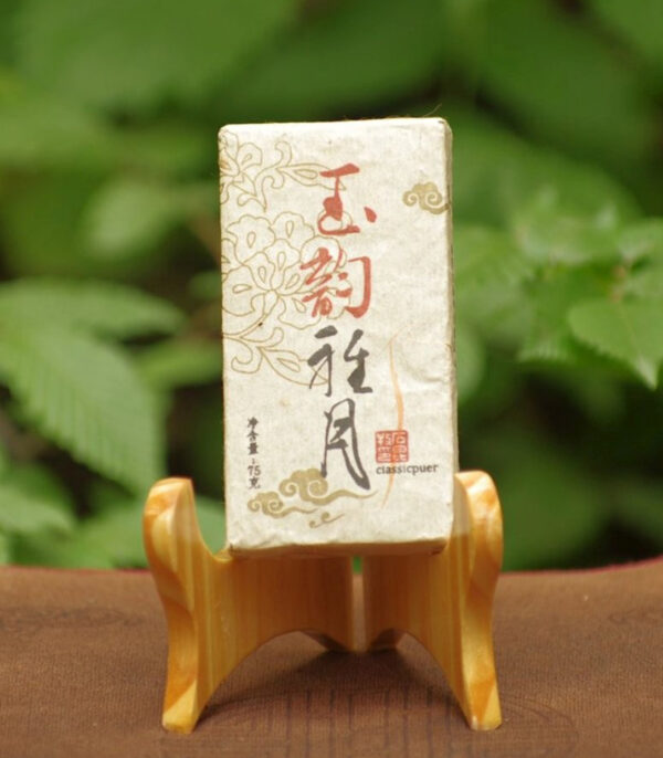 2009 Shi Kun Mu Yi Wu Gu Shu Pu’er Xiao Zhuan Cha tmavý čaj – Obrázok 2