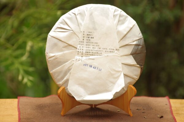 2014 Tai Lao Shan Gong Mei Bing Cha biely čaj – Obrázok 5