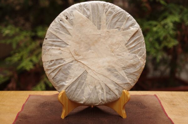2006 Meng Pa Sha Shan Gu Shu Pu‘er Bing Cha tmavý čaj – Obrázok 3