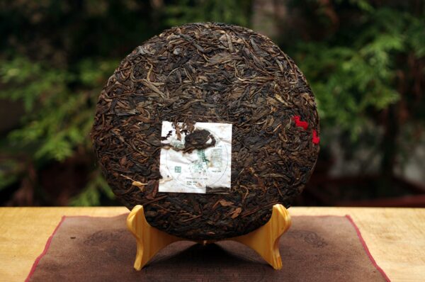 2006 Meng Pa Sha Shan Gu Shu Pu‘er Bing Cha tmavý čaj – Obrázok 4