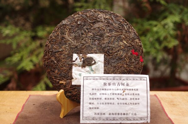 2006 Meng Pa Sha Shan Gu Shu Pu‘er Bing Cha tmavý čaj – Obrázok 6