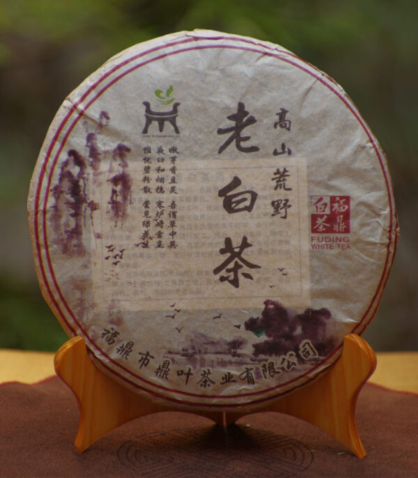 2010 Tai Mu Shan Bai Mu Dan Bing Cha biely čaj – Obrázok 2