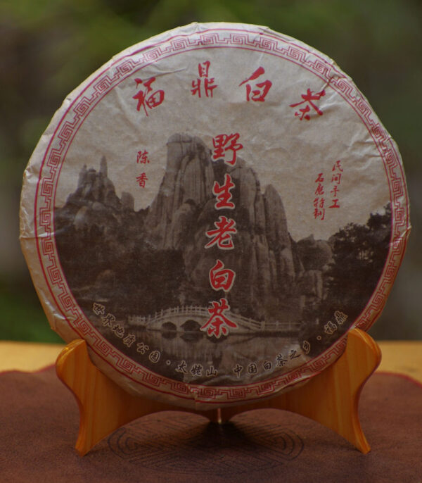 2012 Tai Mu Shan Shou Mei Bing Cha biely čaj – Obrázok 2