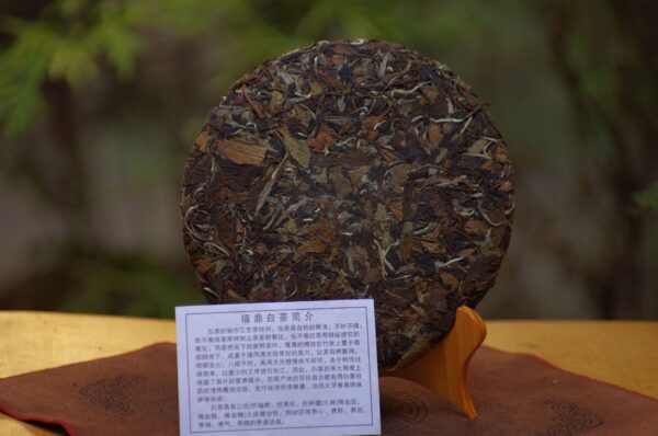 2010 Tai Mu Shan Bai Mu Dan Bing Cha biely čaj – Obrázok 5