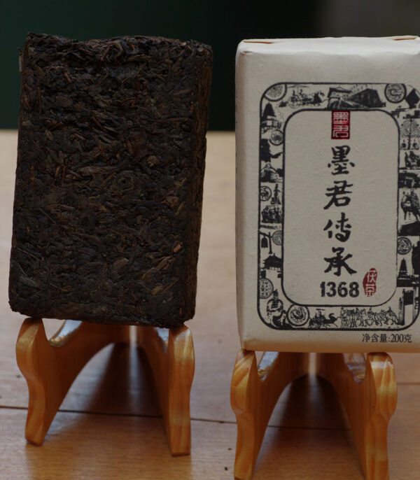 2018 Taoyuan Fu Zhuan Cha tmavý čaj – Obrázok 2