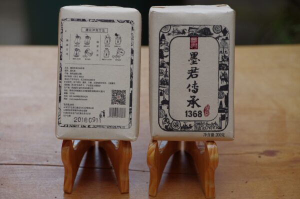 2018 Taoyuan Fu Zhuan Cha tmavý čaj – Obrázok 4
