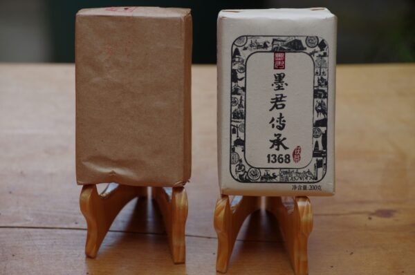 2018 Taoyuan Fu Zhuan Cha tmavý čaj – Obrázok 5