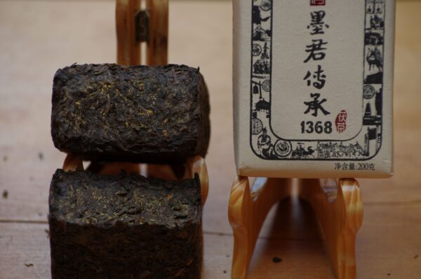 2018 Taoyuan Fu Zhuan Cha tmavý čaj – Obrázok 3