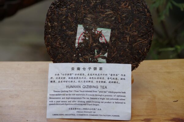2009 Liming Menghai 0432 Pu‘er Bing Cha tmavý čaj – Obrázok 3
