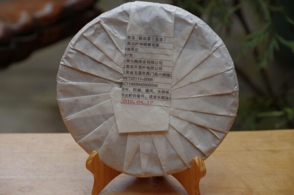 2018 Jiu Wan Bai Jia Cha Pu‘er Bing Cha tmavý čaj – Obrázok 4