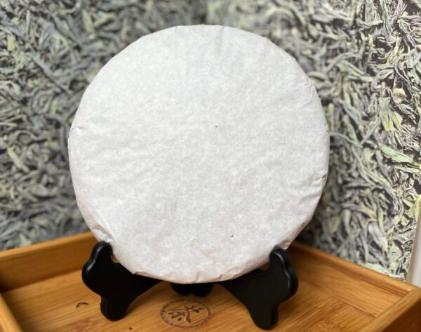 2014 Menghai Gong Ting Shu Pu‘er Bing Cha tmavý čaj – Obrázok 3