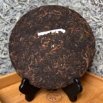 2016 Jiu Wan Chen Xiang Shu Pu‘er Bing Cha tmavý čaj