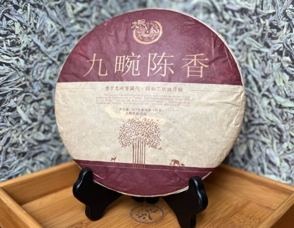 2016 Jiu Wan Chen Xiang Shu Pu‘er Bing Cha tmavý čaj – Obrázok 3