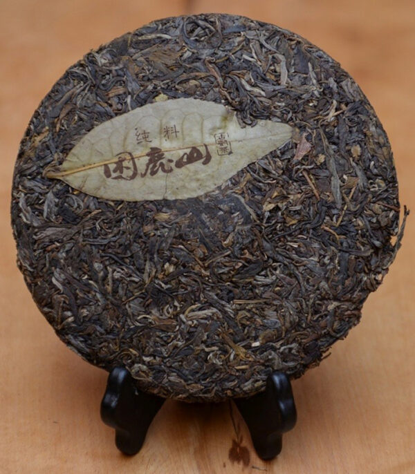 2017 Kunlu Pu‘er Bing Cha tmavý čaj – Obrázok 2