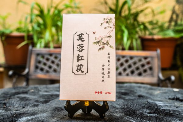 2023 Fu Rong Shan Fu Zhuan Hong Cha tmavý čaj – Obrázok 3