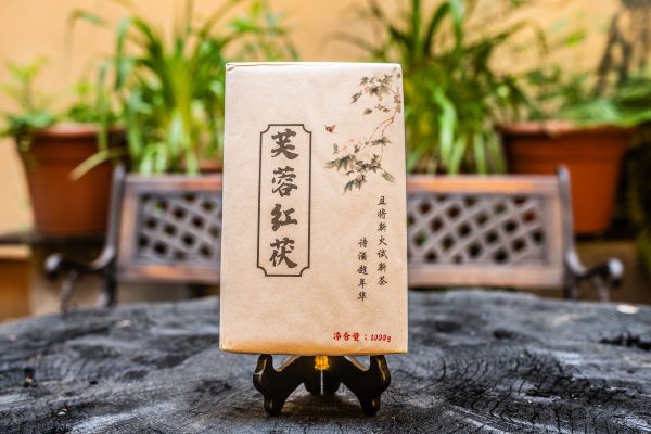 2023 Fu Rong Shan Fu Zhuan Hong Cha tmavý čaj – Obrázok 5
