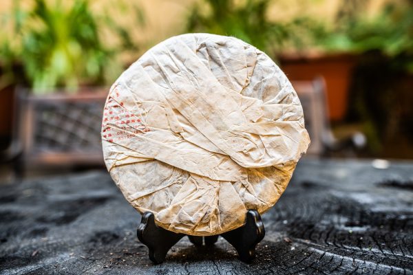 2005 Xing Ji Chen Xiang Yi Wu Pu’er Bing Cha 357g tmavý čaj – Obrázok 3