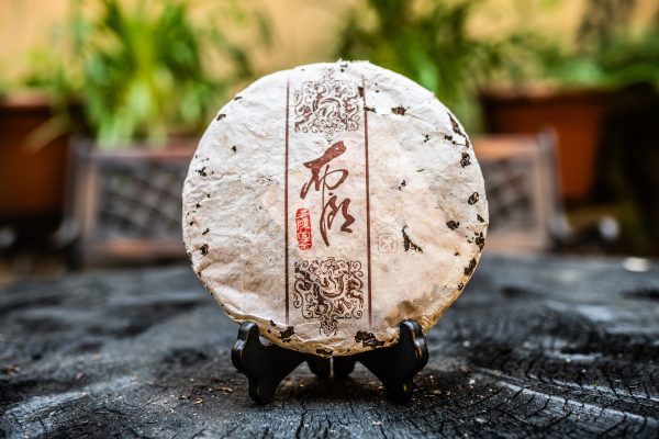 2005 Changtai Bu Lang Shan Pu’er Bing Cha 400g tmavý čaj – Obrázok 2