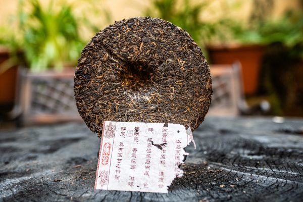 2005 Changtai Bu Lang Shan Pu’er Bing Cha 400g tmavý čaj – Obrázok 5